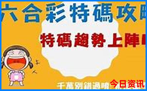 7月带孩子最适合去的地方